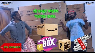 AMAZON MYSTERY BOX INDIA