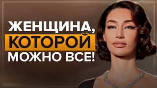 Как развить ЖЕНСКИЙ МАГНЕТИЗМ и стать неотразимой? Секреты женского обаяния