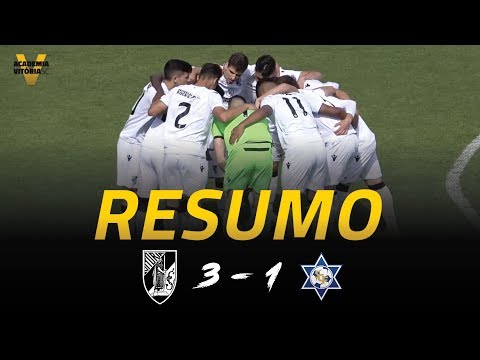 SUB 19 | Vitória SC 3-1 Freamunde