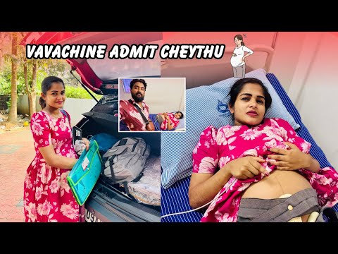 VAVACHINE ADMIT CHEYTHU 🏥/SECOND PREGNANCY 🤰