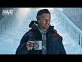 Dr Strange S Spell Spider Man No Way Home Tom Holland Benedict Cumberbatch