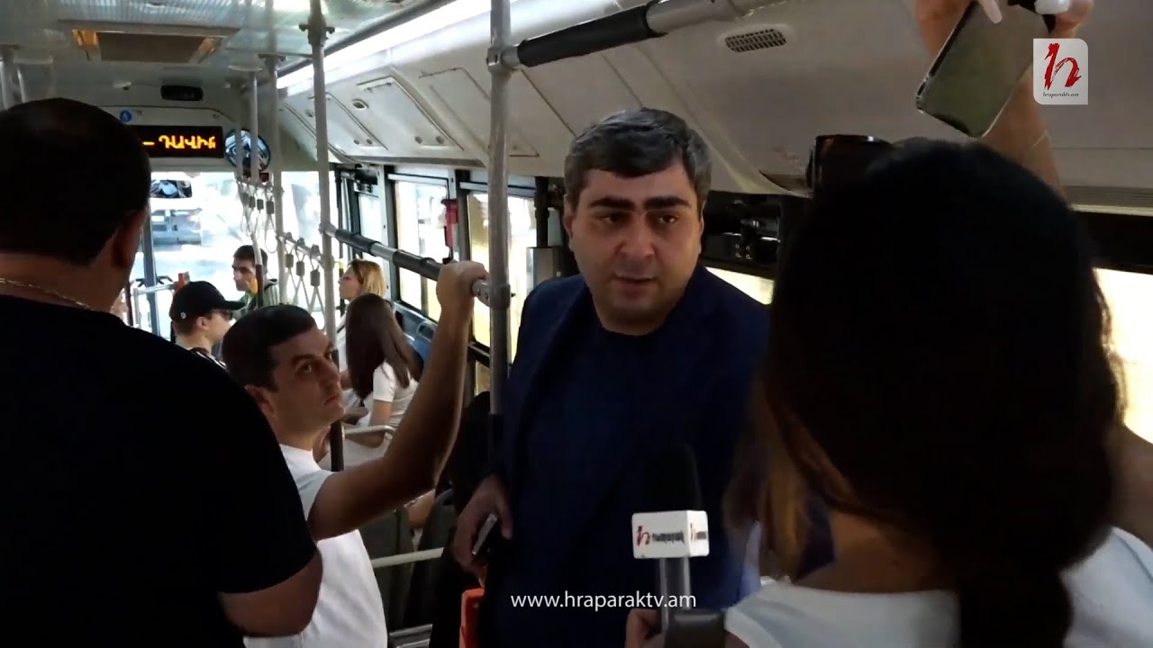 Որքան են տուգանվելու տրանսպորտի ուղեվարձը չվճարողները