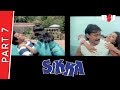 Sikka Part 7 Dharmendra Jackie Shroff Moushumi Chatterjee Dimple Kapadia B4U Mini Theatre