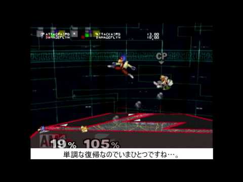 20XX THP 4.06 Replay recording & playback 機能 簡易解説動画
