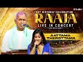 Aattama Therottama 80th Birthday Celebration Raaja Live In Concert Coimbatore Ilaiyaraaja