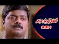Samudhiram Tamil Movie Scene 8 Sarath Kumar Murali Kaveri Abhirami