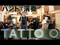 【バンドで一発録りしてみた】TATTOO - Official髭男dism（COVER)