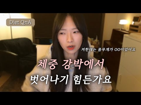 Why I Couldn't Lose 45kg Even Though I Knew Losing More Wouldn't Benefit Me | Diet Q&A