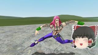 にっこりんゆきさんと勝手にコラボしました。#short