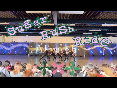 Tomorrow X Together (투모로우바이투게더) - Sugar Rush Ride/ 커버댄스 by CALL UP SOUL 【2023 浜風祭】