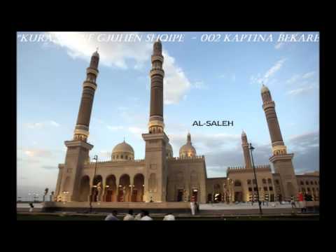 Kurani në gjuhën Shqipe - 002 Kaptina Bekare