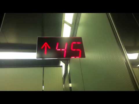 Westinghouse/Schindler Traction High Rise Elevators At An ?? Location In Queens NYC