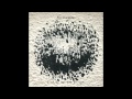쏜애플(Thornapple) - 플랑크톤 