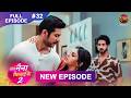 Tose Naina Milaike 2 21 April 2026 New Full Episode 32 HD NewEpisode Dangal TV