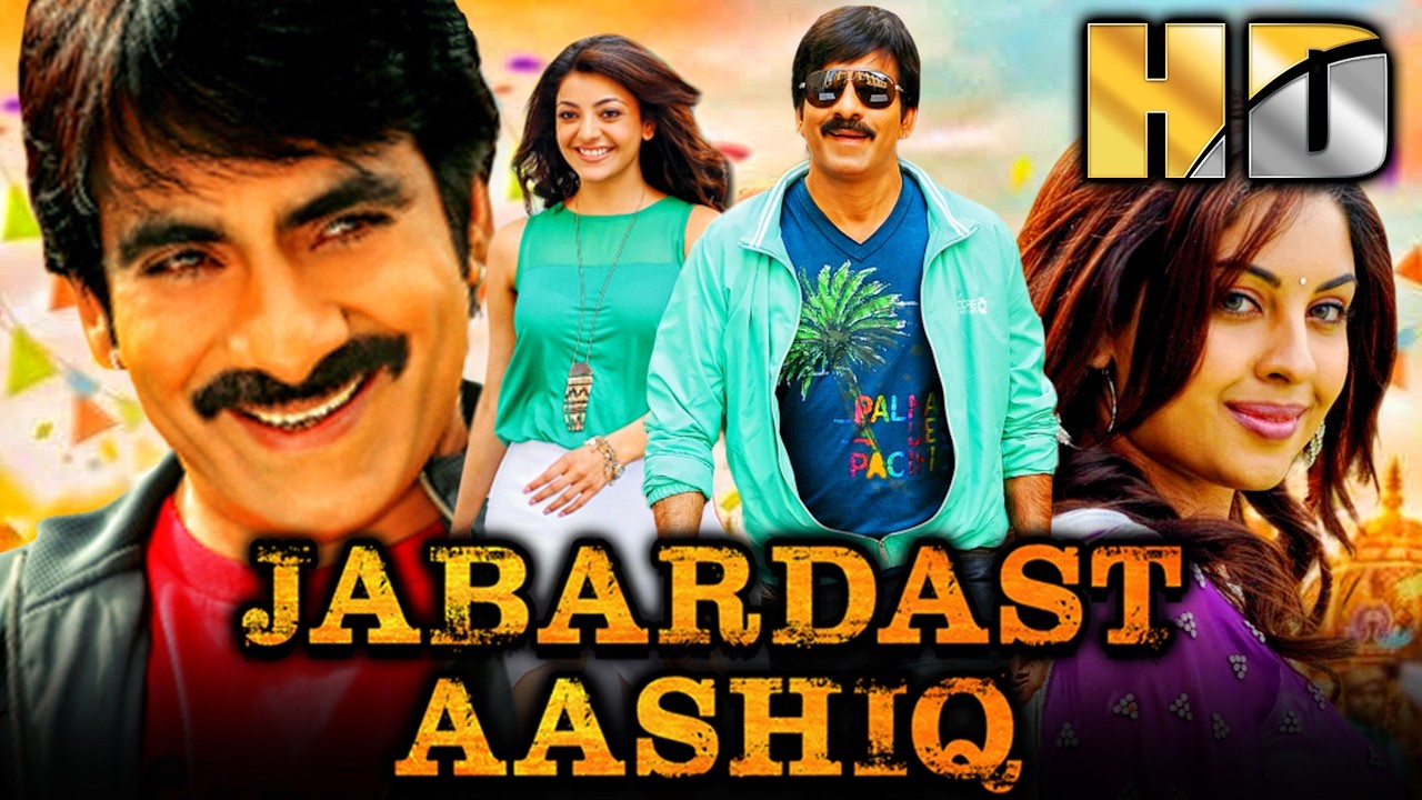 ज़बरदस्त आशिक़ (Jabardast Aashiq) साउथ की रोमांटिक हिंदी डब्ड मू