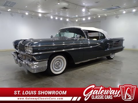 1958 Oldsmobile 88 (CC-2044106) for sale in O'Fallon, Illinois