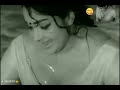 Rajasree Hot Very Rare