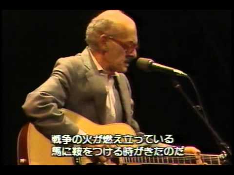 Булат Окуджава - концерт в Японии 26-10-1989