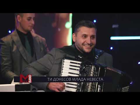 MEGA BAND MK - Ti donesov mlada nevesta (cover version) - (MEGA BEND - MEGA BAND)