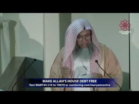 ELM Jumu'ah Khutbah | Bangla | 21 Nov 2014 | Dealing with Life's Challenges & Difficulties