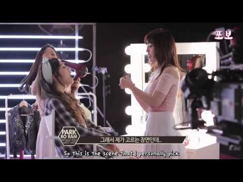 [ENGSUB] Park Boram 'CELEPRETTY' MV Making