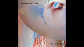 The Future Sound Of London "Expander" (Montage)