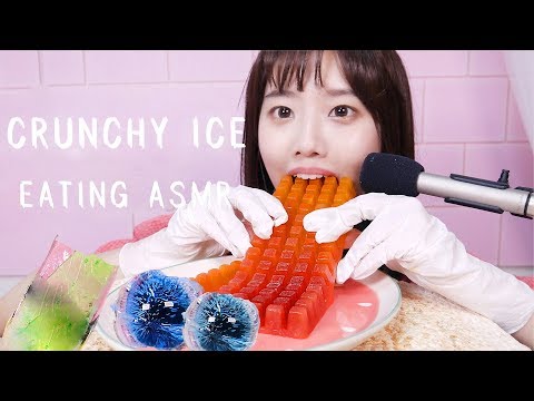 시원한 얼음 먹방 ASMR,Crunchy ice eating sounds,꿀꿀선아,suna asmr, 吃冰块,ICE ASMR.氷 Video