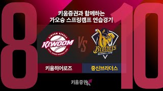 [閒聊] 看陳俊秀穿黃色還是滿奇妙的