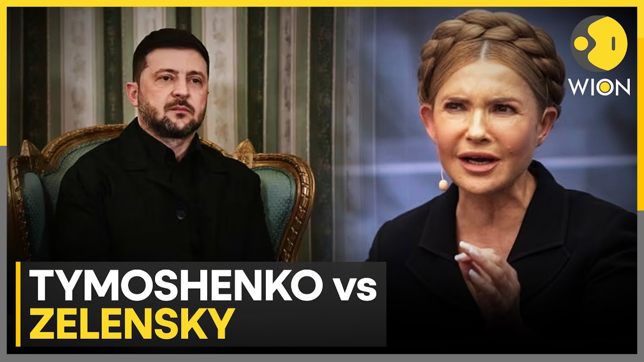 Ukraine: Tymoshenko Alleges 'Purge' By Zelensky As Ukraine Political Tensions Rise | WION