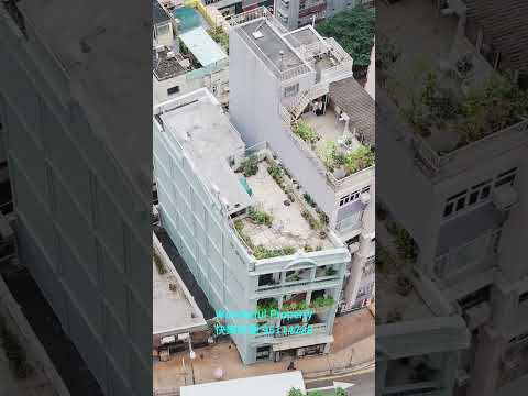 庄士明德轩 Youtube Video