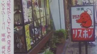 Orange was the color of her dress, then blue silk