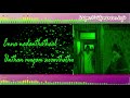 சின்ன தங்கம் எந்தன் Chinna Thangam Tamil Whatsapp Status Video Son