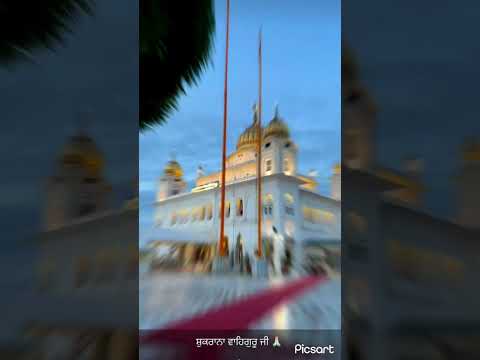 Shri fatehgarh sahib gurdwara Sahib status❤️❤️ shorts। gurduwara Shri fatehgarh sahib।