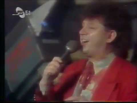 Slobodan Betulic Betula - Splet Sumadijskih pesama (1994)