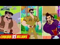 Chulbul Vs Villans Dabangg Videos Salman Khan Special Wow Kidz Action Dabangg