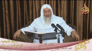 بداية المجتهد (123) ” إمامة الصبي ” كتاب الصلاة ـ  تاريخ  2018 03 11