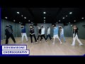 ZEROBASEONE 제로베이스원 In Bloom Dance Practice Fix Ver