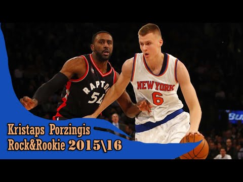 Kristaps Porzingis 02.22.2016 (17 Pts) - Full highlights vs Raptors