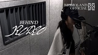 모모랜드 (MOMOLAND) - 'RODEO' RECORDING BEHIND