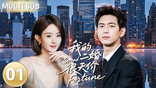Download lagu ▶EP01💖Zhao Liying’s Flash Marriage Ends in Betrayal, But Li Xian’s ‘Trick’ Makes Her Fall Again!#赵丽颖 mp3