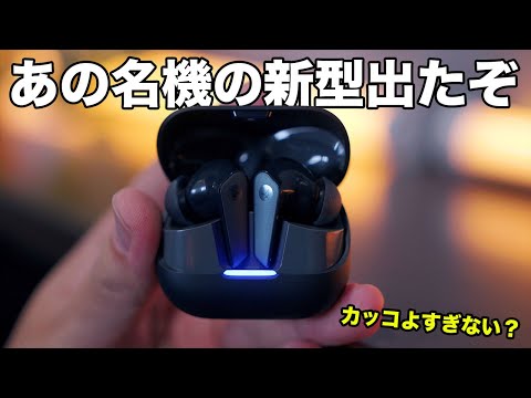 Thunderbird: これらはバージョン 102 の新機能です