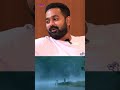 First Crush Malayalam Cinema Asif Ali Mamta Mohandas Parvathy Milestone Makers Shorts