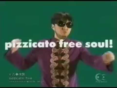 Pizzicato Five - Tout va bien