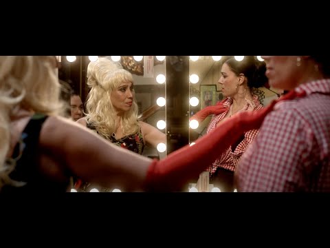  EL OCASO DE NUESTRAS AMBICIONES Belén Carbajal y Susana Guirado