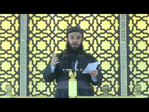 وانەی حەوتەم