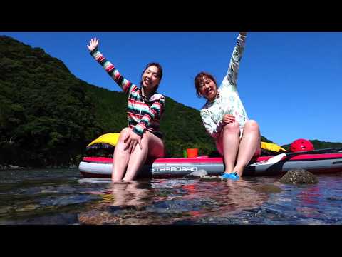 Shimanto River SUP & Canoe 0908AM