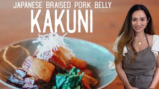 Japanese Braised Pork Belly【KAKUNI】| インスタントポット 豚の角煮 レシピ | instant pot recipe | How to make KAKUNI