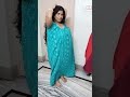 Dress Change Subscribe To My Channel Please Friends Rupa