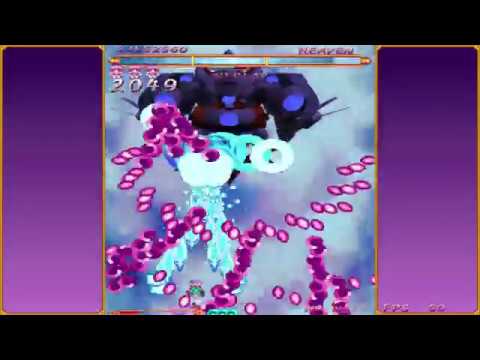 Eden's Aegis (Heaven Mode)