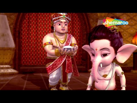 Bal Ganesh ki Kahaniya In 3D Part - 02 | बाल गणेश की कहानिया | बाल गणेश और कुबेर की कहानी